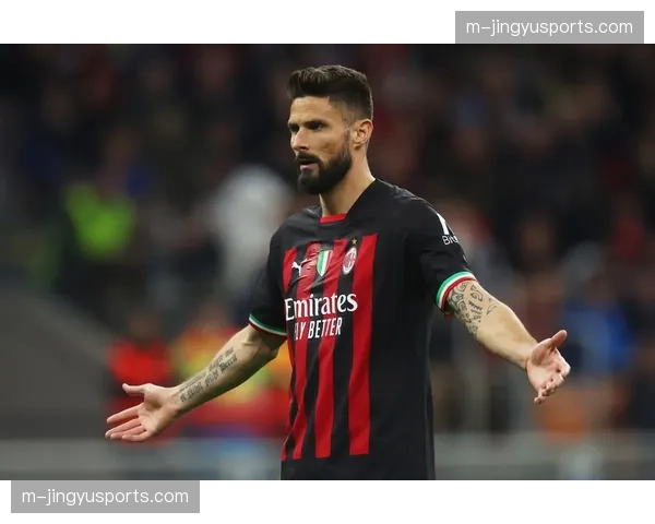 AC米兰3-1战胜佛罗伦萨,吉鲁点射,普利西奇传射建功