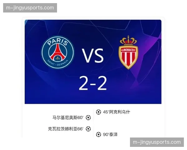 社论:欧冠的金钱竞赛与可持续性,欧洲足球面临的新十字路口 社论:欧冠的金钱竞赛与可持续性,欧洲足球面临的新十字路口