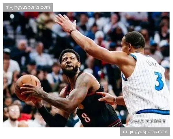 76人109-97击败魔术，赢得附加赛晋级东部第七种子