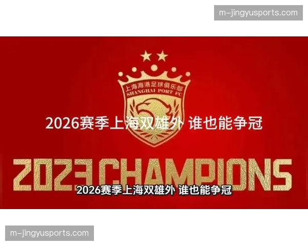 2026年中超各队备战强化体能储备，五月份场均跑动距离有望创历史新高